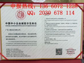 廣州臻贊企業(yè)管理咨詢 以專業(yè)賦能，驅(qū)動(dòng)企業(yè)持續(xù)發(fā)展